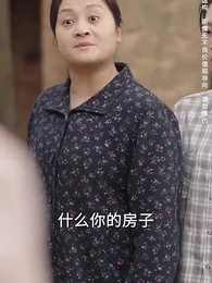 第33集 - 重活一世,再也不當傻白甜