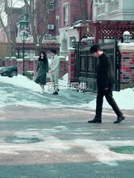 恩返しの結婚 - Episode 64