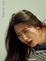 第41集 - 兄弟齊心