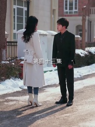 第43話 - 恩返しの結婚