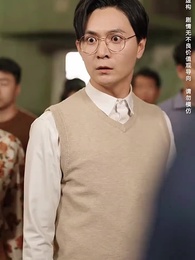 第26集 - 重活一世,再也不當傻白甜