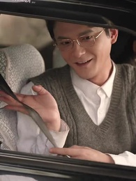 錯愛十年一場空 - Episode 4