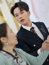 第13集 - 謠言狩獵