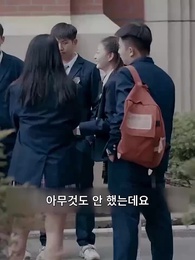 3화 - 풍월 아닌 참사랑