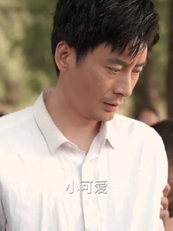 錯愛十年一場空 - Episode 59