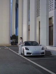 第5集 - 頂頭上司變後媽兒子你別懵