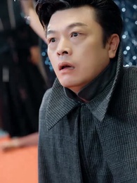 ตอนที่ 45 - ดาบแห่งความแค้น