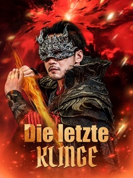 Die letzte Klinge