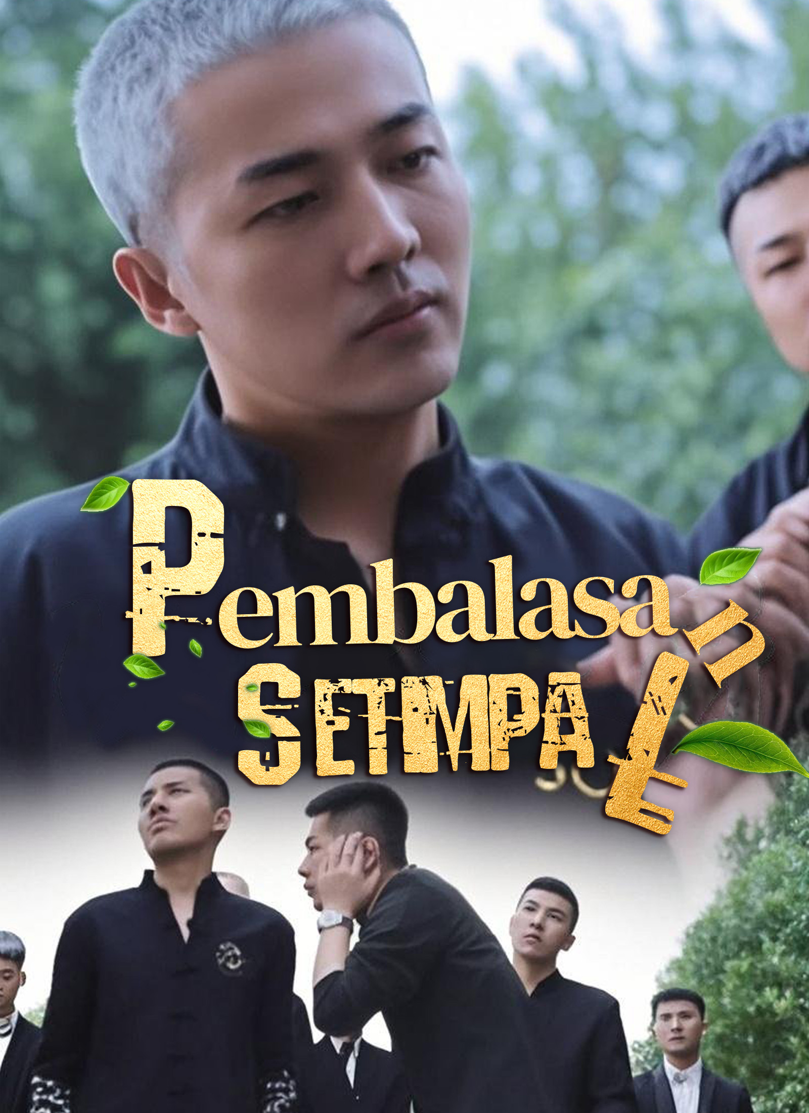 Pembalasan Setimpal