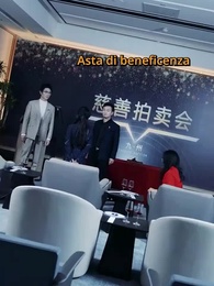 Finta Moglie, Vero Amore - Episode 32