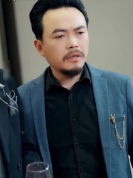 ดาบแห่งความแค้น - Episode 17