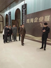 第15集 - 頂頭上司變後媽兒子你別懵