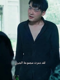 الحلقة 89 - معبد الهالك