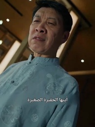 معبد الهالك - Episode 42