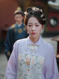 จันทราในอ้อมใจ - Episode 18