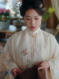 ตอนที่ 50 - จันทราในอ้อมใจ