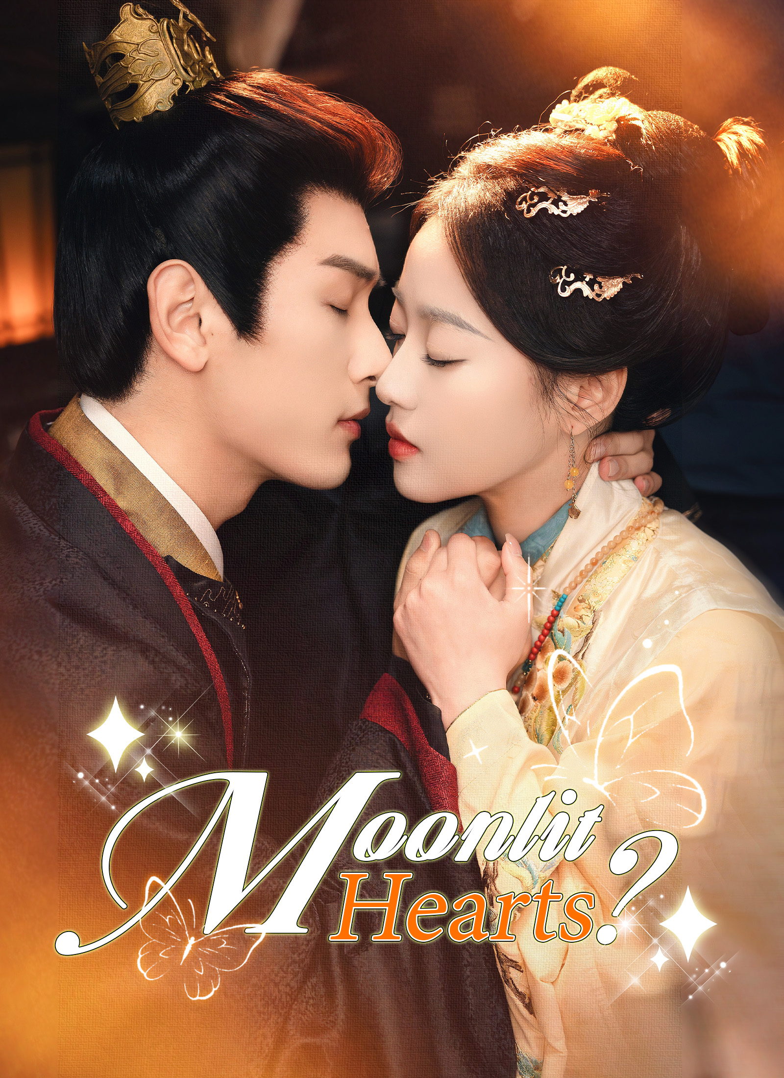 Moonlit Hearts？