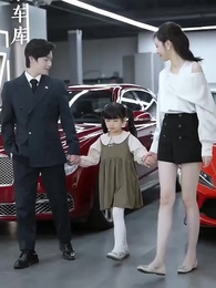 1화 - 누가 진짜 아내인가?