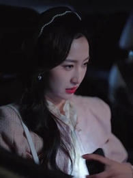 寒星不染 - Episode 43