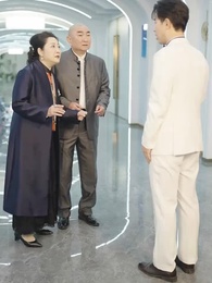 頂頭上司變後媽兒子你別懵 - Episode 51