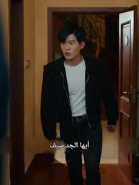 معبد الهالك - Episode 27