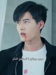 الحلقة 93 - معبد الهالك