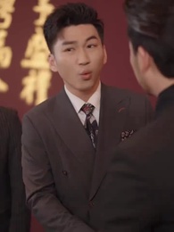 第30集 - 頂頭上司變後媽兒子你別懵