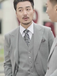 頂頭上司變後媽兒子你別懵 - Episode 60