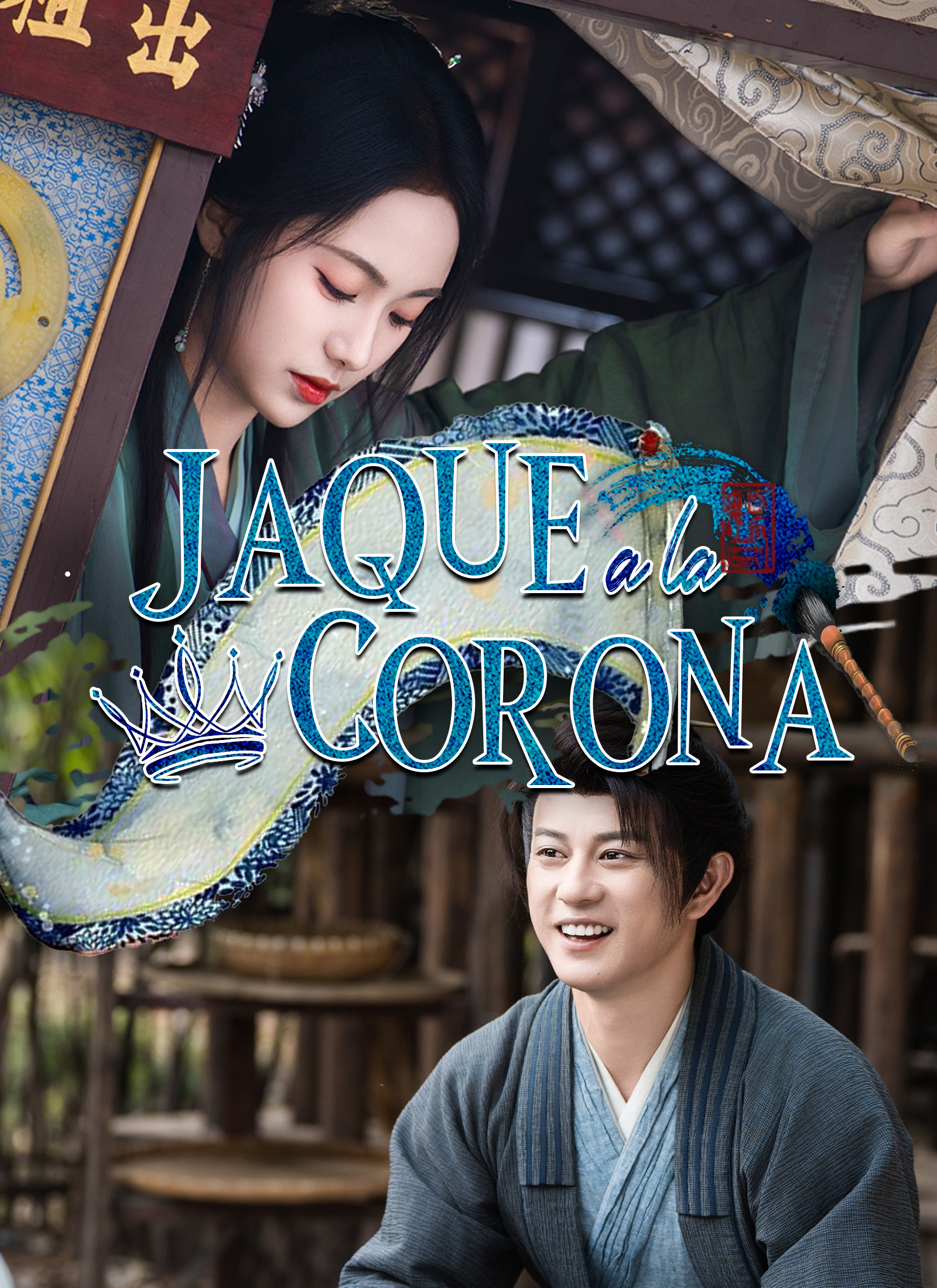 Jaque a la Corona