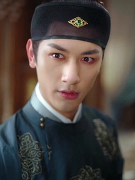 Moonlit Hearts？ - Episode 29