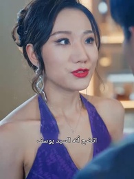 معبد الهالك - Episode 76