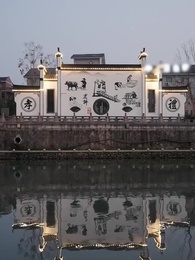 Episode 61 - Kung Fu Twins: A Magic Strike