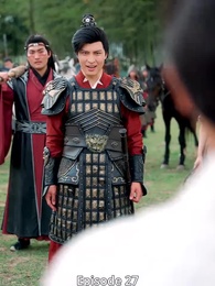 Der Kanzler - Episode 27