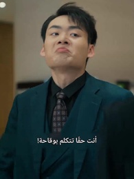 الحلقة 26 - معبد الهالك
