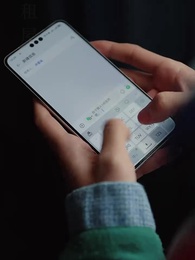 寒星不染 - Episode 38