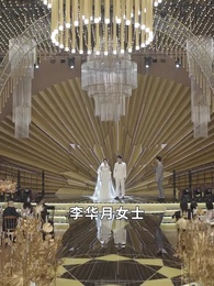 第47集 - 頂頭上司變後媽兒子你別懵