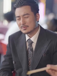 頂頭上司變後媽兒子你別懵 - Episode 23