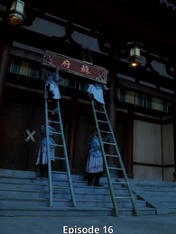 Episode 16 - Der Kanzler