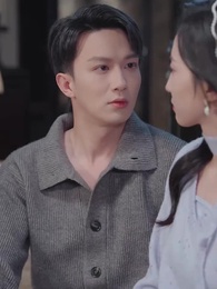 寒星不染 - Episode 56