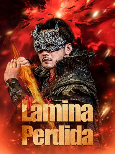 Lâmina Perdida