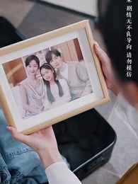 求婚九十九次，離婚一秒鐘 - Episode 16