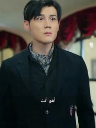 الحلقة 9 - معبد الهالك