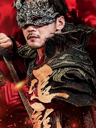 Lâmina Perdida - Episode 1