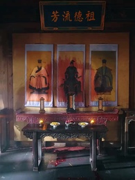 จันทราในอ้อมใจ - Episode 16