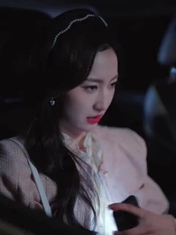 ตอนที่ 43 - ดาวเย็นไม่มัวหมอง