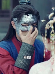 第46話 - 姫様は偽りの月を仰ぐ