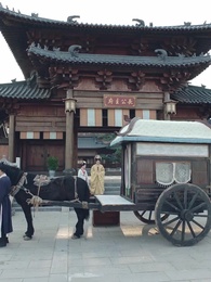 인주사 - Episode 14