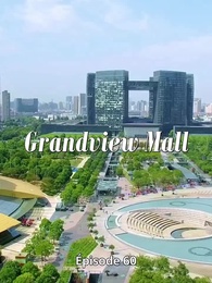 Famille abusive me supplie à genoux - Episode 60