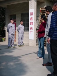 人到中年再上崗 - Episode 64