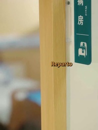 Episodio 77 - AMORE VIZIOSO